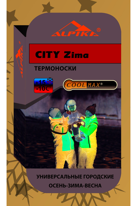 Термоноски ALPIKA  ALPIKA. Артикул: Термоноски ALPIKA CITY ZIMA (-10)